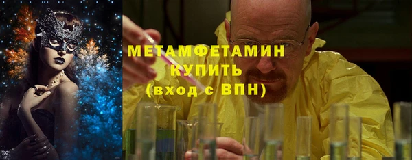 альфа пвп Карталы