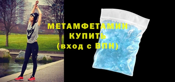 не бодяженный Касимов