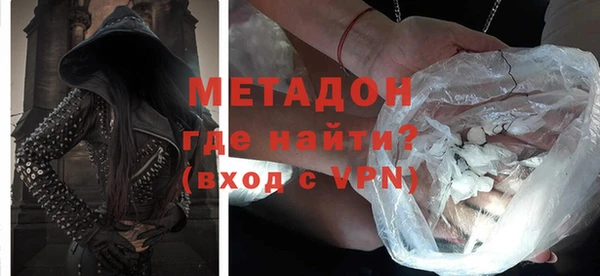 альфа пвп Карталы