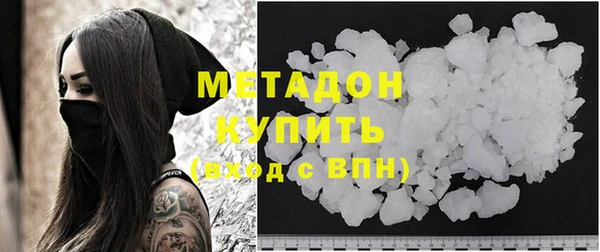 не бодяженный Касимов