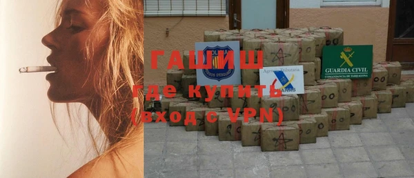 альфа пвп Карталы