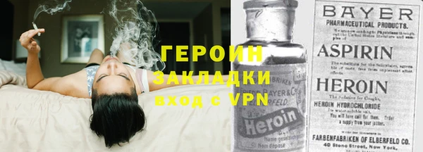 не бодяженный Касимов