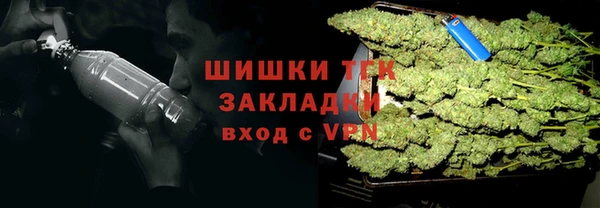 альфа пвп Карталы