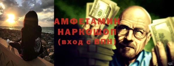 не бодяженный Касимов
