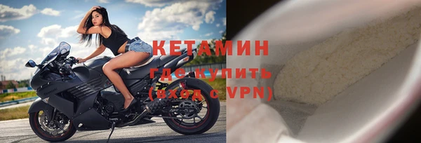 альфа пвп Карталы