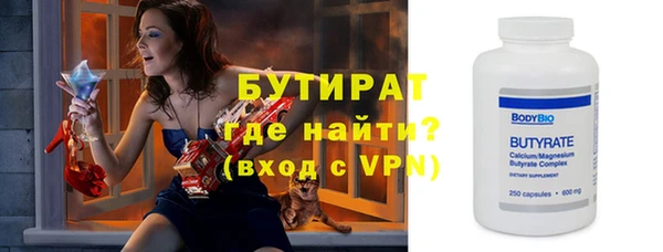 альфа пвп Карталы