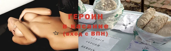 не бодяженный Касимов