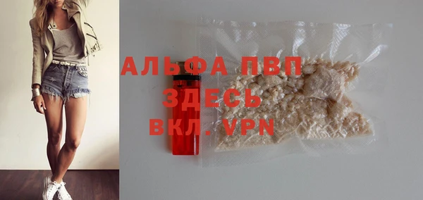 не бодяженный Касимов