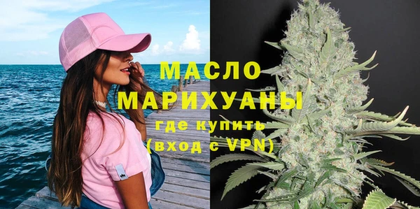 круглые Карпинск