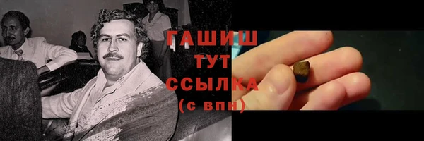 альфа пвп Карталы