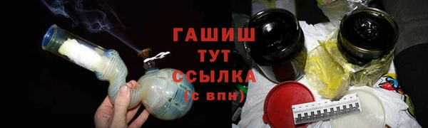 альфа пвп Карталы