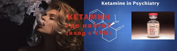не бодяженный Касимов