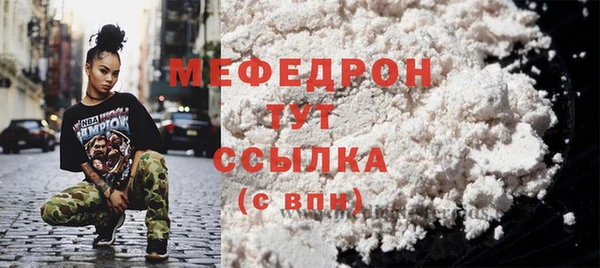 круглые Карпинск