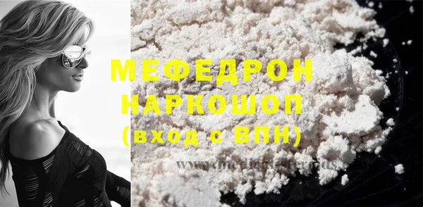 не бодяженный Касимов
