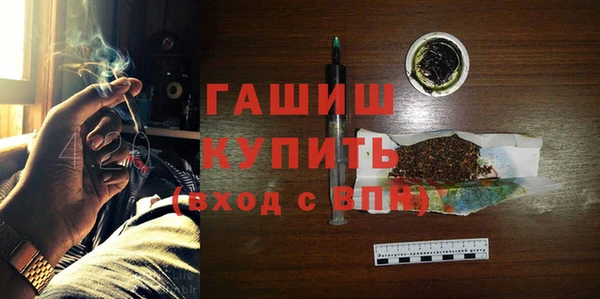 круглые Карпинск