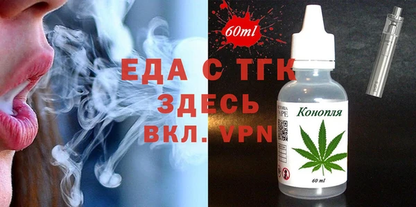 альфа пвп Карталы