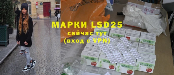круглые Карпинск