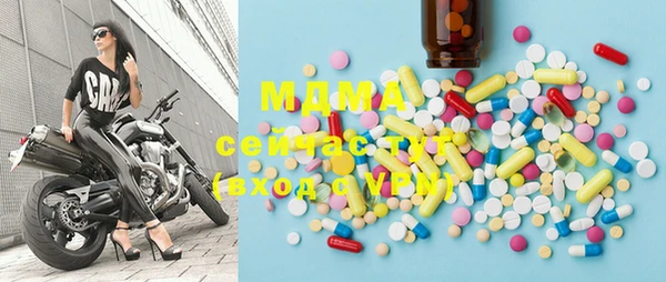 альфа пвп Карталы