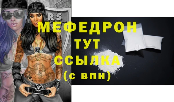 круглые Карпинск