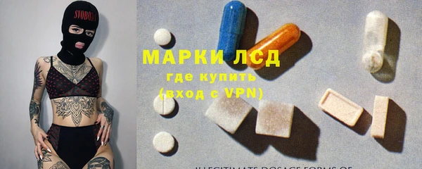 круглые Карпинск