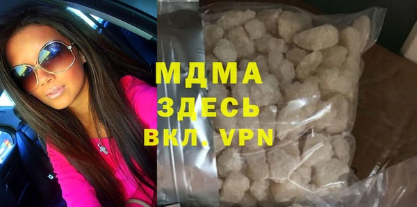 не бодяженный Касимов
