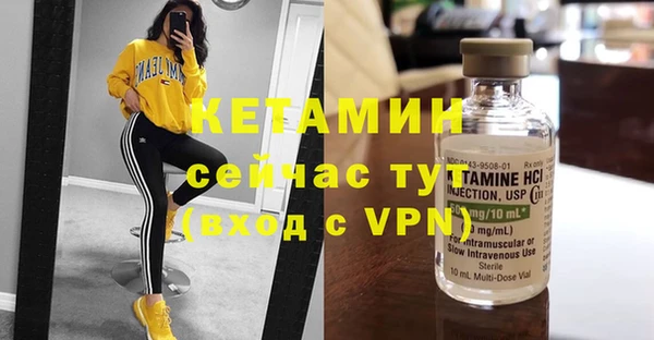 не бодяженный Касимов
