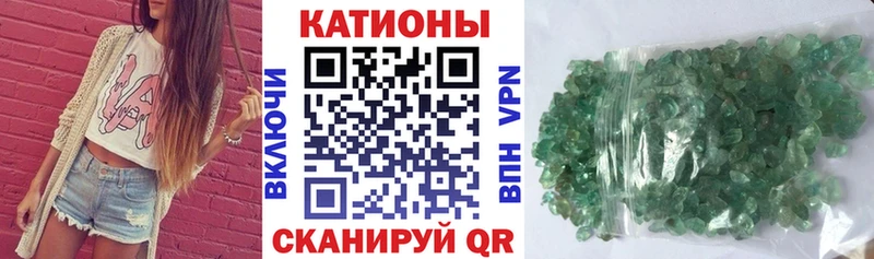 Меф mephedrone  Купить где  Гай 