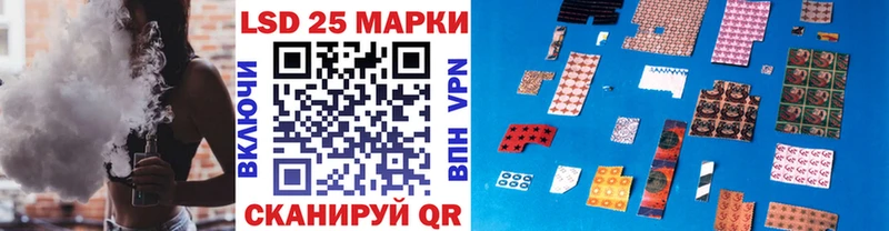 Наркотические марки 1,8мг  Купить  Гай 